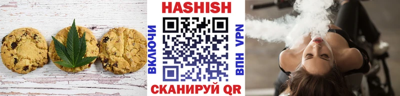 Еда ТГК марихуана  купить   Вытегра 