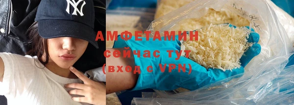 кокаин колумбия Верхний Тагил