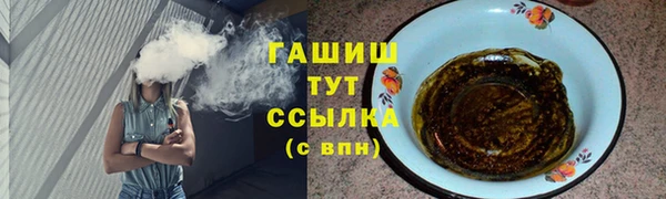 СК Верхнеуральск