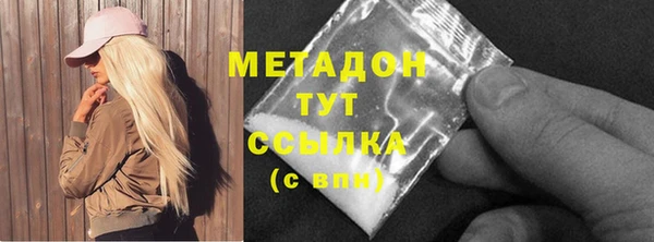 СК Верхнеуральск