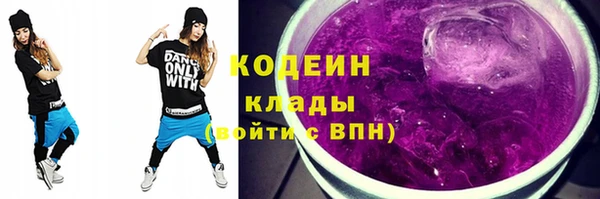 кокаин колумбия Верхний Тагил