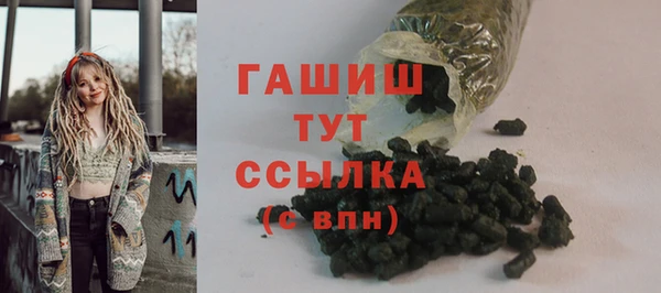 СК Верхнеуральск