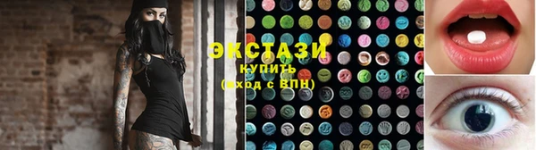 СК Верхнеуральск