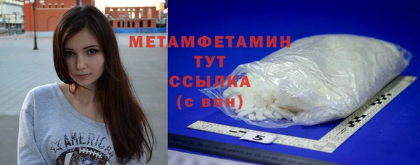 кокаин колумбия Верхний Тагил