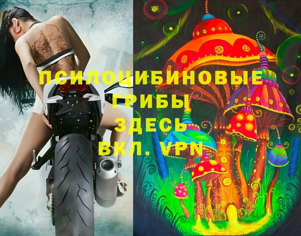СК Верхнеуральск