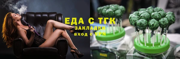 СК Верхнеуральск