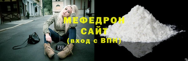 кокаин колумбия Верхний Тагил