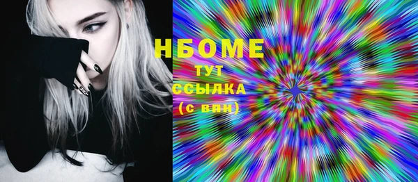 кокаин колумбия Верхний Тагил