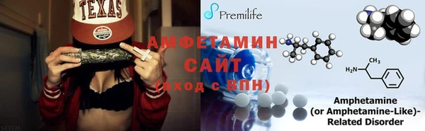 скорость mdpv Верея