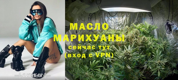 твердый Бронницы