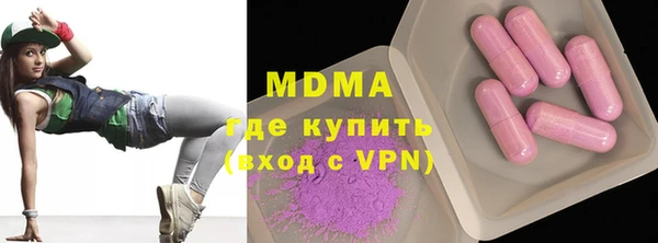 кокаин колумбия Верхний Тагил