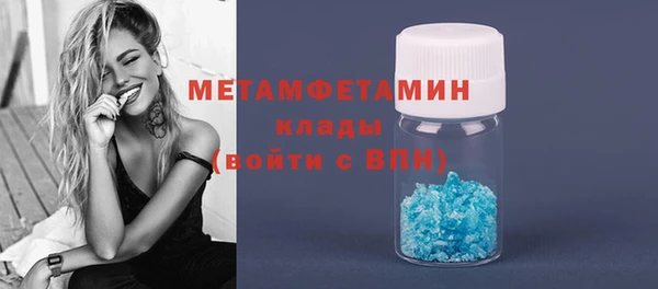 СК Верхнеуральск