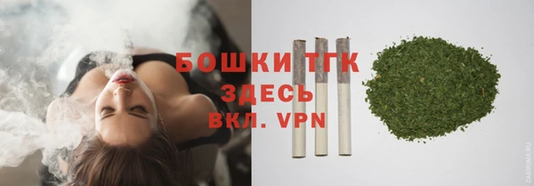 скорость mdpv Верея
