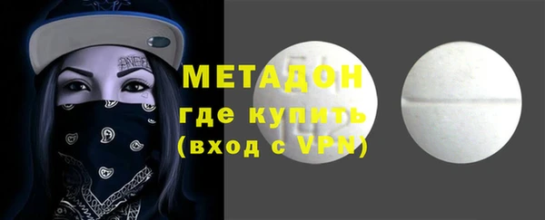 скорость mdpv Верея