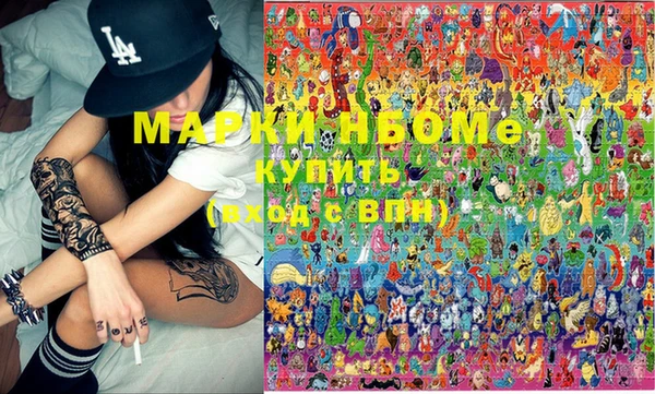 кокаин колумбия Верхний Тагил