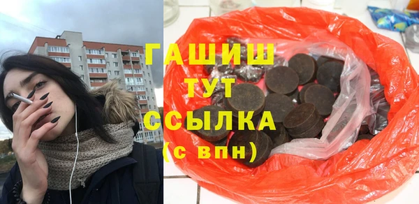 СК Верхнеуральск