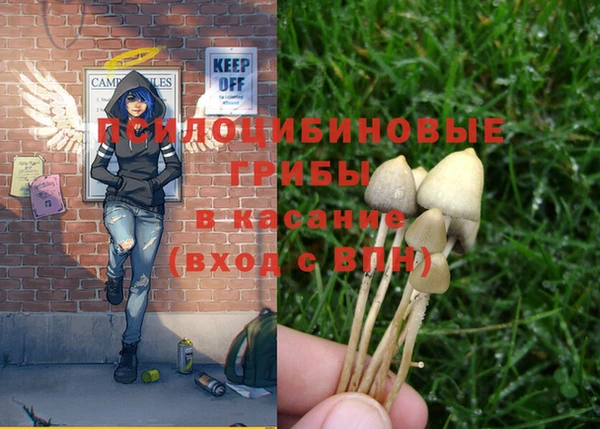 кокаин колумбия Верхний Тагил