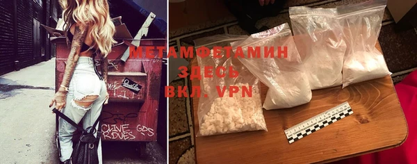 СК Верхнеуральск