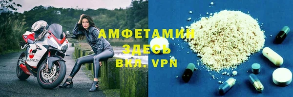 mix Бородино