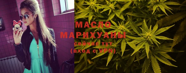 СК Верхнеуральск