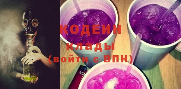 СК Верхнеуральск