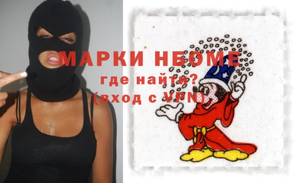 кокаин колумбия Верхний Тагил