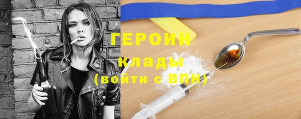 СК Верхнеуральск