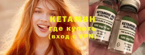 кокаин колумбия Верхний Тагил