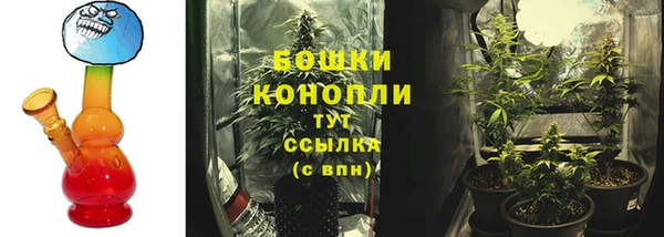 скорость mdpv Верея