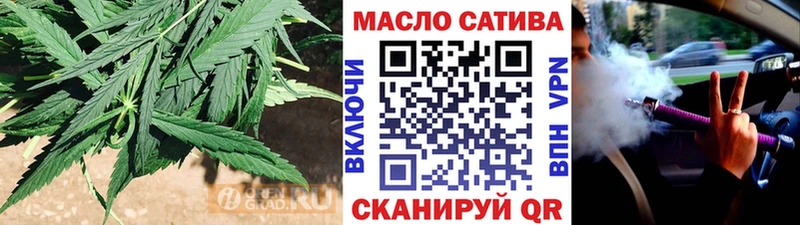 Дистиллят ТГК жижа  Вытегра 